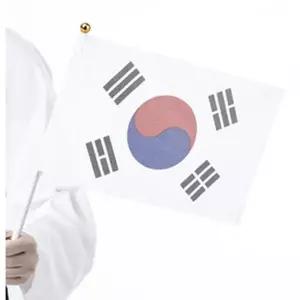 미니 태극기 국기 행사 집회용 10개