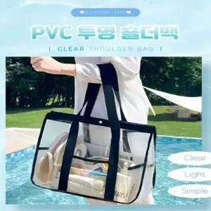 [BBT4] 여행용 PVC 투명 숄더백 바캉스 가방 휴가철 비치가방
