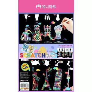 1800 펀칭스크래치병풍세트 전통 랜드마크