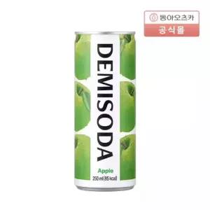 데미소다 애플, 250ml, 30개
