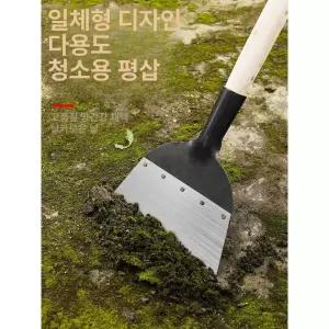 스텐삽 다기능 망간강 가래삽 파종기 대형 삽 철삽 농사