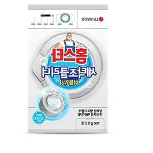 홈 스타 세탁조클리너 버블워시 100gx2포 세탁조세정제 일반 가정용 y-DCC9C