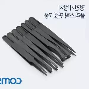 정전기 방지 플라스틱 핀셋집게 7종 세트7pcs 수공구 흡착판 t-EAE57