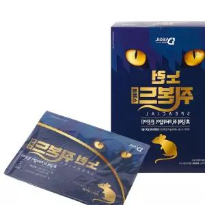 노런 쥐덫 스페셜 20매입 끈끈이 쥐트랩 쥐잡기 킹성비 갓성비 북유럽 t-0E50B