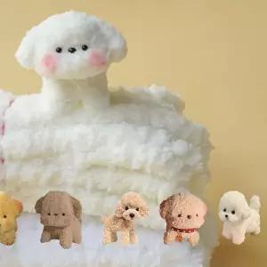 성인용 DIY 초보자 인형키트 수공예 핸드메이드 패키지 인형만들기 취미생활 미술놀이 t-C491B