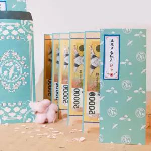 용돈 돈 병풍 봉투 고려청자 반전 u-WCC9345 박스 반제품