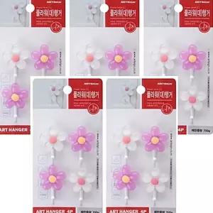 플라워행거 옷걸이 20P 옷걸이행거 벽걸이 벽행거 행어 벽고리 u-W060989 흡착고리 부착고리
