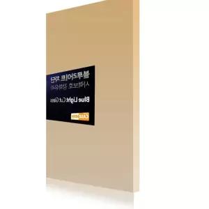 아이패드 9세대10.2 블루라이트차단 강화유리 액정보호필름 e-WB1CB0B