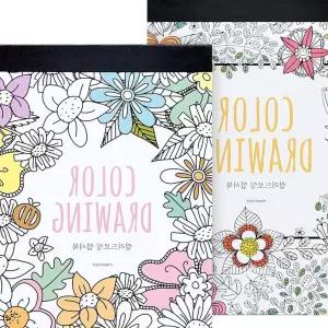 컬러드로잉 엽서북4개 미술교구 포스트카드 미술놀이 u-W8AB6E2 단체선물 판촉물