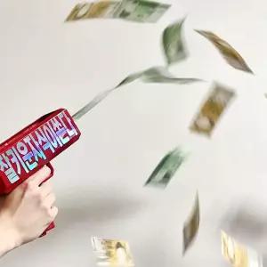 머니건 돈총 용돈 이벤트/홀로 레터링 돈쏘는 총 선물박스 남편생일이벤트 서프라이즈박스 e-WE32F95