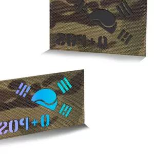 멀티캠 원단 홀로 반 태극기 O+POS 패치 와펜 오로라 반사 e-W97B6B7