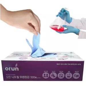 니트릴장갑L 오런 100매 위생장갑 블루