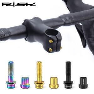 2쌍 RIsk호환MTB 로드 바이크 카본 스템 볼트 너트 M5x18 / M5x20 mm 자전거 핸들바 나사 티타늄 스틸 와셔