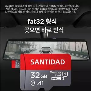 간편한사용 CCTV용 플래시 프로브 메모리 컴팩트