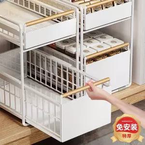 싱크대슬라이딩서랍 양념장 레일 수납대 선반 화이트 단층 정리대 그릇 주