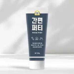 빠데 퍼티 다용도 메꿈용 핸티코트 석고보드 벽구멍