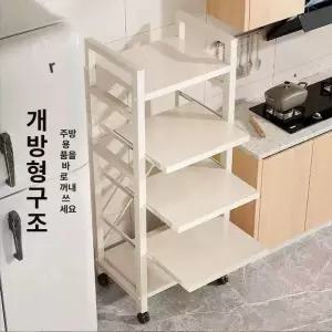 슬라이드 수납대 정리함 철제 서랍 원형 슬라이딩 렌지대