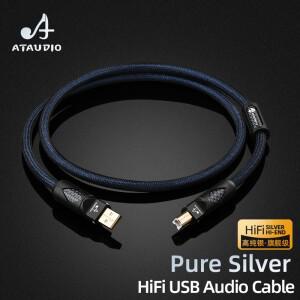 HiFi USB 2.0  A-B 오디오 케이블 DAC 사운드 카드 증폭기 용 고 순수 실버