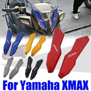 윈드 스크린 실드 디플렉터 가드 커버 압력 플레이트 YAMAHA XMAX 300 250 125 XMAX300 XMAX250 액세서리