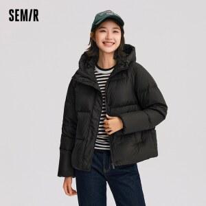 세미르 다운 재킷 여성용 단색 루즈핏 다용도 2025 겨울 신상 방수 오일프루프 얼룩방지 후드 코트 다운 재킷