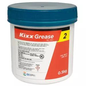 킥스그리스2 구리스 윤활유 골든펄 오일 0.5kg 베어링