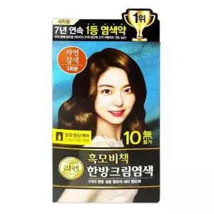 새치 3회분 염색 염색약 한방 새치염색크림 리엔 새치염색 미용실 흑모비책 자연갈색 한방염색 -TJ