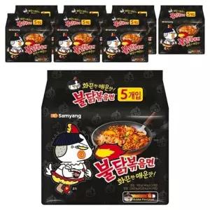 삼양식품 불닭볶음면 불닭 140g 40개