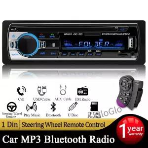 자동차 라디오 1 din 스테레오 멀티미디어 MP3 플레이어 디지털 블루투스 FM ISO 전원 Aux 입력 USB 범용