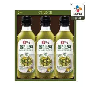 [CJ 선물세트] 백설 압착 올리브유 2호 포함