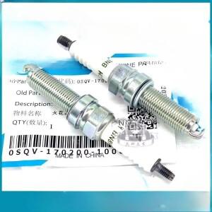 CFMOTO 450NK 450MT 450CLC 675SR NK450용 바이크 오토바이 부품 점화 플러그