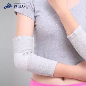마일드 팔꿈치 보호대 2p 1set 엘보스포츠 헬스 테니스 테이핑 아대 스포츠
