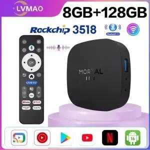 2026년형 신형 TV 박스 T1 RK3518 스마트 블루투스 5.4 안 ROM 128GB RAM Wi-Fi 2.4/5.8G 8K 음성 비서