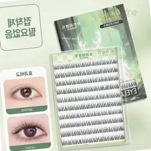 셀프 속눈썹 연장 개별 낱개 클러스터 뷰러 자연스러운 눈매 메이크업 뷰티 화장