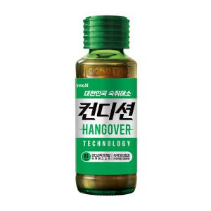 컨디션헛개 100ml x 20병(온라인전용)  / 숙취해소제