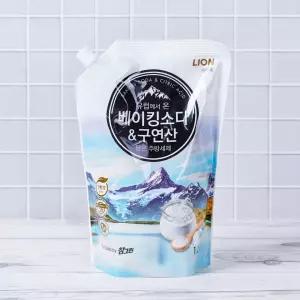 갤러리아 트래블미키 누비베개커버 SF