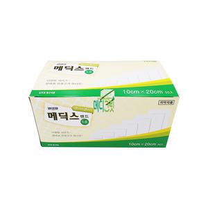 큐앤큐 메딕스밴드 5호 50개입 / 붕대 반창고 드레싱 메딕스에이밴드