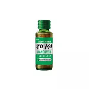 컨디션 헛개 숙취해소음료 100ml 20병