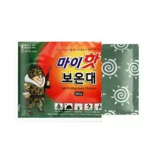 히트팩 마이핫 보온대 핫팩 10매 겨울 등산 낚시 캠핑용품