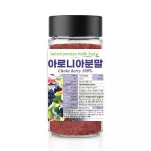 국내산 아로니아 분말 가루 250g