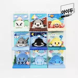 아이두DIY 입체블록 만들기 바다동물 코끼리/장난감/블럭/놀이/퍼즐/유아/조립/블록