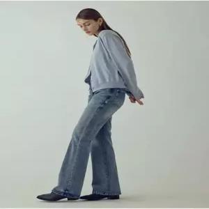 나이스클랍 세미 부츠컷 데님 팬츠 X256PWNA50