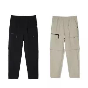 [남/여] 최초가 179,000원 탈부착 2WAY 2가지 연출 CORDURA (코듀라) 디테쳐블 팬