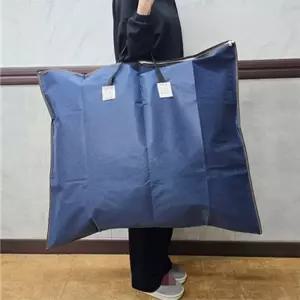 만나샵 다용도 대용량 가방 90x70cm 이불보관가방