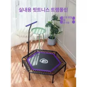 트램펄린 실내용 방방보드 에어보드 헬스장 다이어트