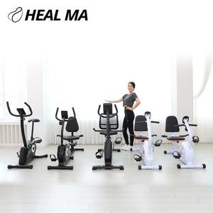 헬마 좌식 헬스자전거 실내자전거 가정용 접이식 헬스사이클 무소음 실내사이클 충격흡수 유산소운동기구