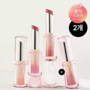 [2EA]클리오 크리스탈 글램밤