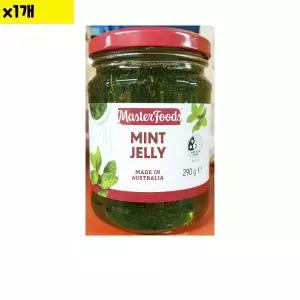 민트젤리 290g 1개 빙수재료 팥빙수재료 젤리 일회용비닐봉투 빙수토핑