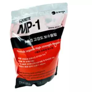 콩마켓 보수몰탈2KG 급결시멘트