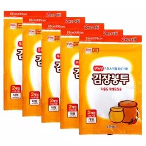 (대형 10매) 우진 김장 봉투/비닐/봉지/고추/김치/건고추/포장/보관/질긴/투명/포장용/배추/김장용/보관백