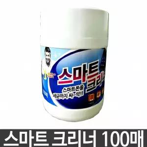 스마트 크리너 자동차 TV용 청소용 티슈 100매 실내 클리너 TV 화면 클리닝 먼지